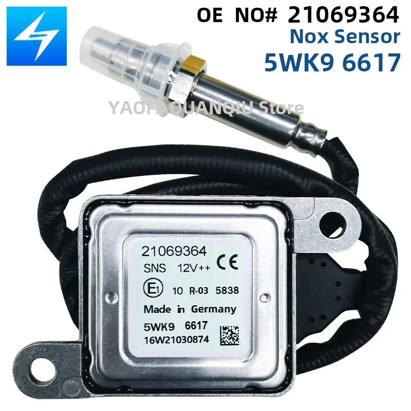  ǰ  ȭ , 20789066 5WK96617 5WK96617A 21069364 5WK9 6617 NoxSensor